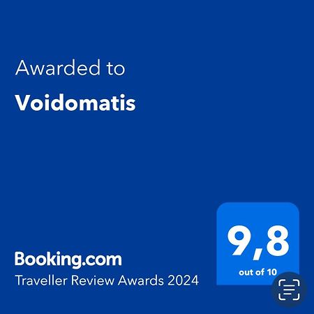 로자리오 Voidomatis 아파트 외부 사진